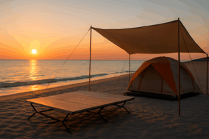 ワイドコット：Amazonタイムセール情報